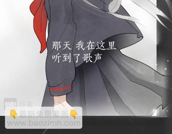 第202话 仰望星空(1/5)-第203话