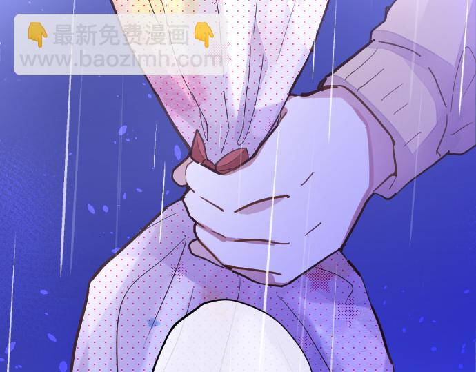 第202话 仰望星空(1/5)-第203话