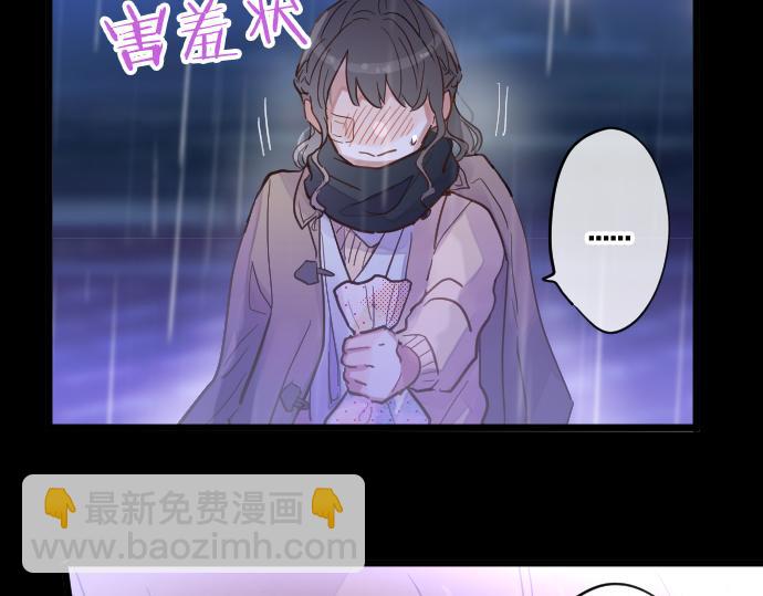 第202话 仰望星空(1/5)-第203话