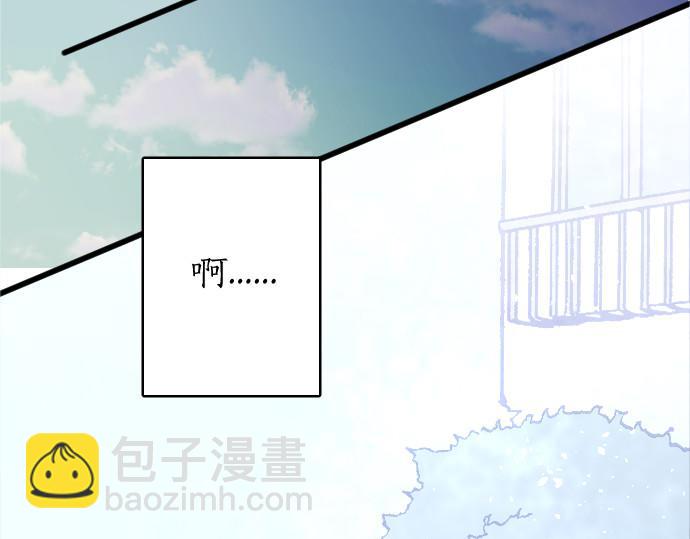 第206话 镰苅的意见(1/3)-第207话