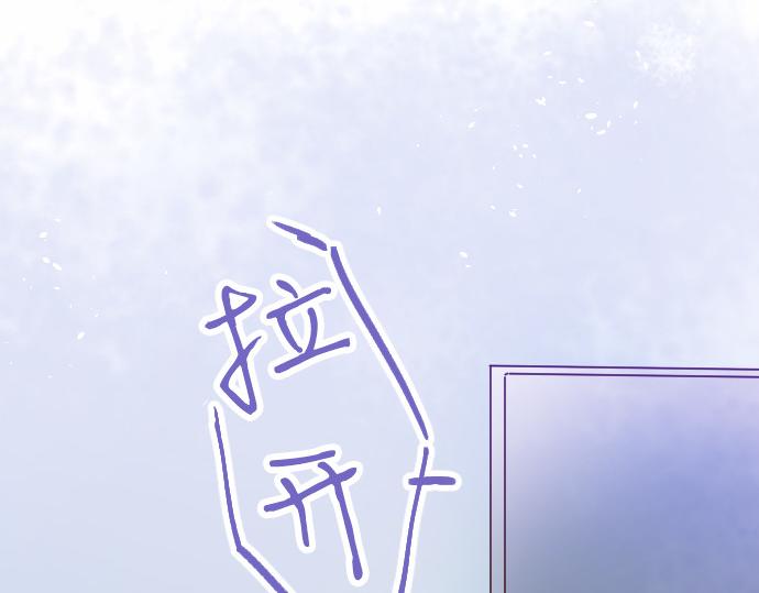第206话 镰苅的意见(1/3)-第207话