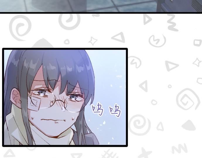 第206话 镰苅的意见(1/3)-第207话