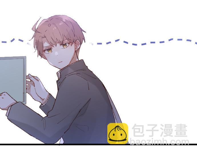 第206话 镰苅的意见(1/3)-第207话