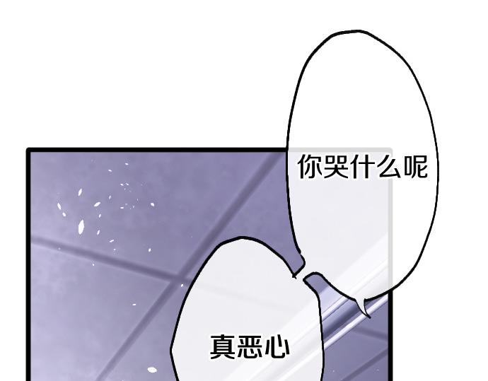 第206话 镰苅的意见(1/3)-第207话