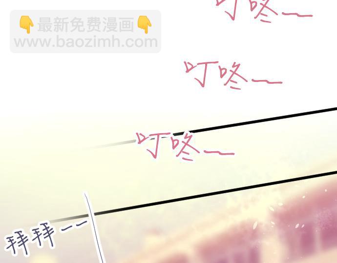 第208话 到家拜访(1/3)-第209话