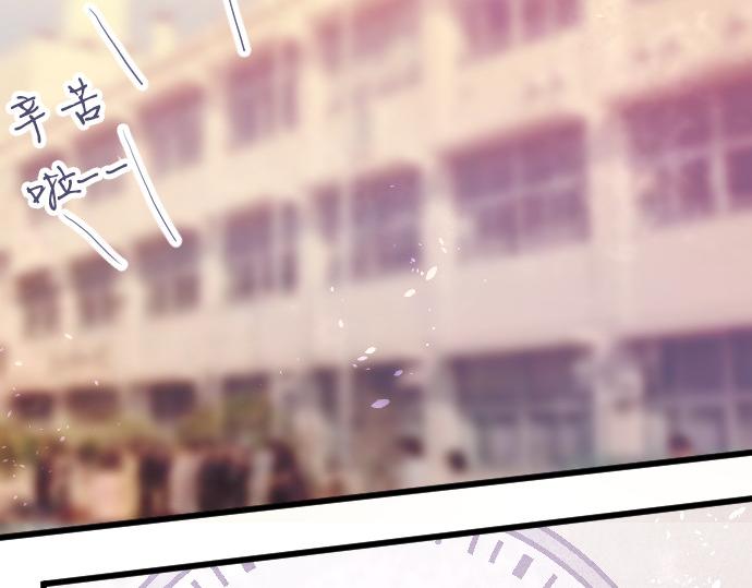 第208话 到家拜访(1/3)-第209话