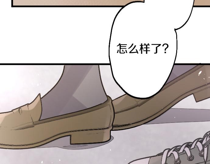 第208话 到家拜访(1/3)-第209话
