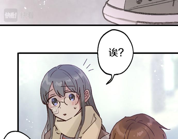 第208话 到家拜访(1/3)-第209话