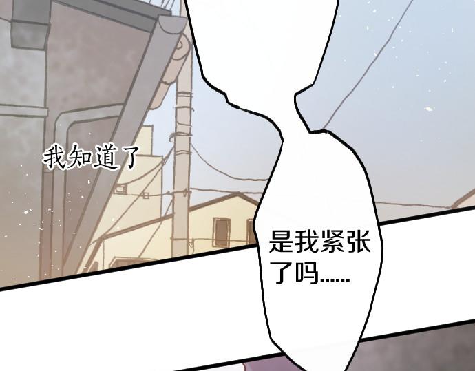 第208话 到家拜访(1/3)-第209话