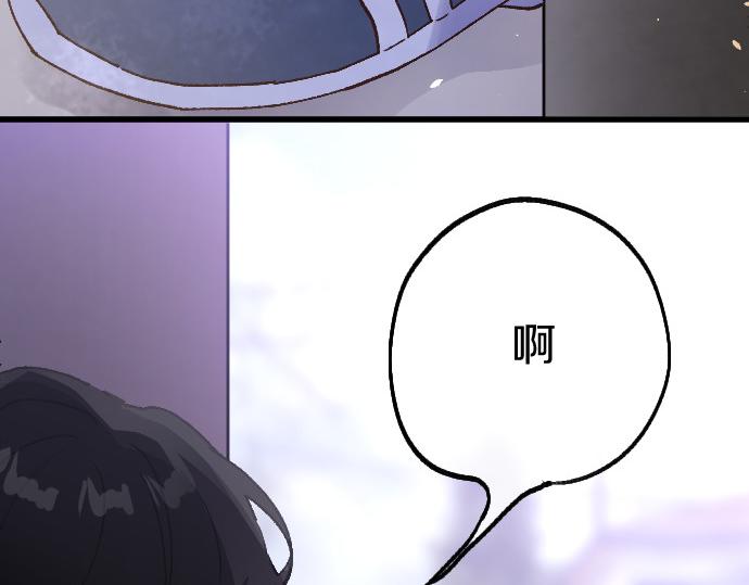 第208话 到家拜访(1/3)-第209话