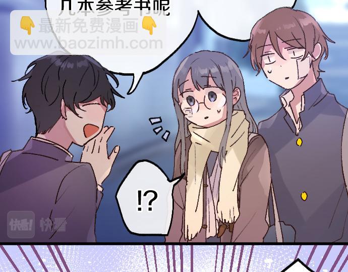 第208话 到家拜访(1/3)-第209话