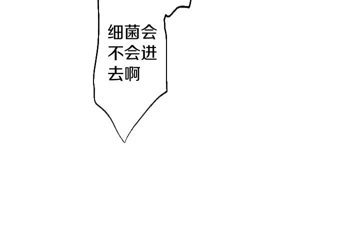 第208话 到家拜访(1/3)-第209话