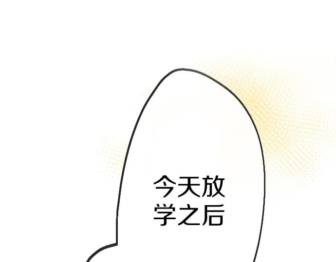 第208话 到家拜访(1/3)-第209话