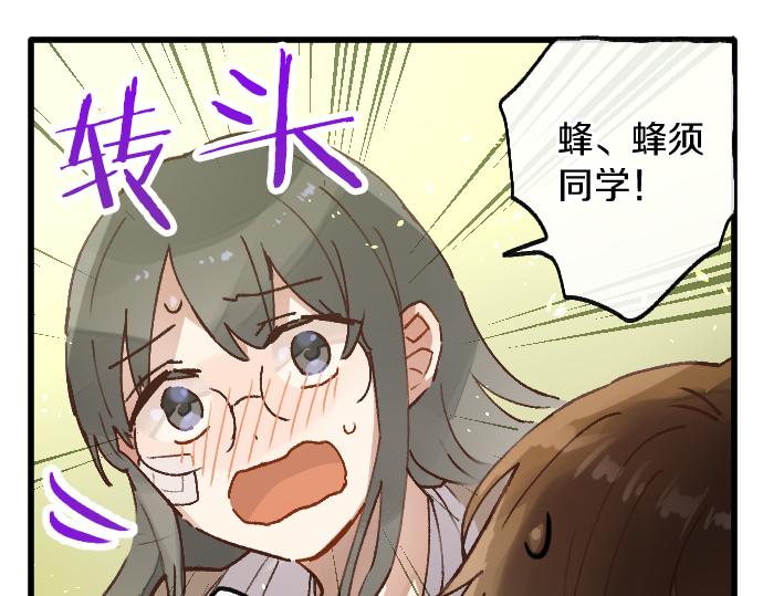 第208话 到家拜访(1/3)-第209话