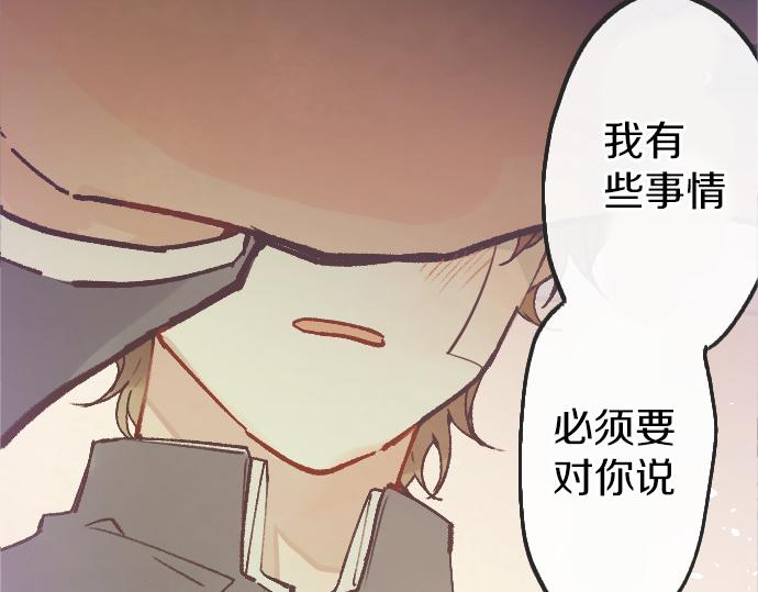 第208话 到家拜访(1/3)-第209话