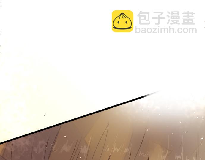 第210话 好喜欢你啊(1/3)-第211话