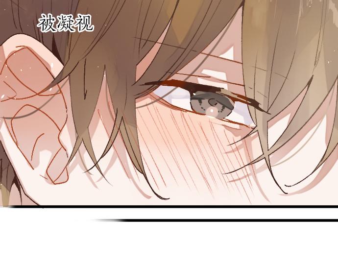 第210话 好喜欢你啊(1/3)-第211话
