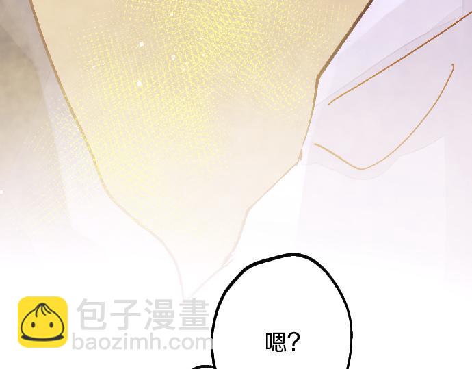 第210话 好喜欢你啊(1/3)-第211话