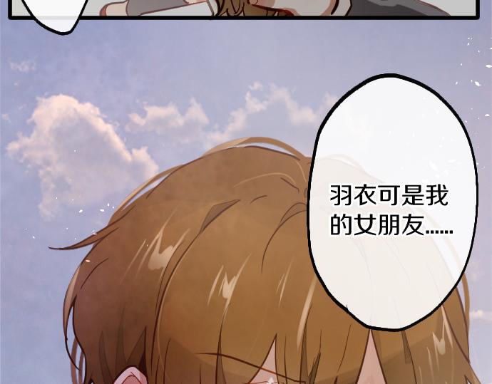 第212话 新班级(1/3)-第213话