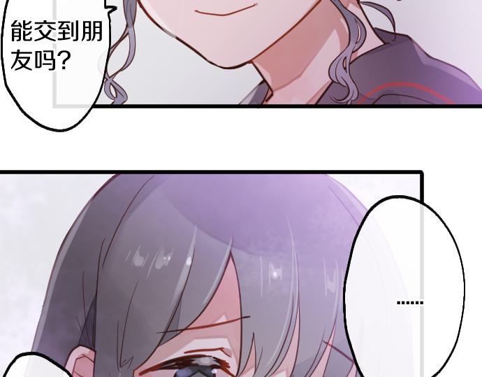 第212话 新班级(1/3)-第213话