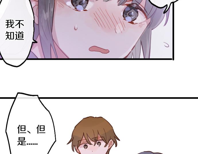 第212话 新班级(1/3)-第213话