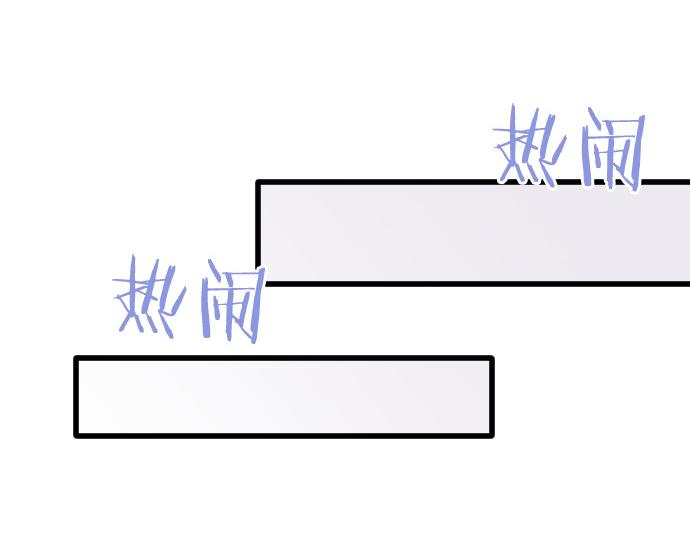 第212话 新班级(1/3)-第213话