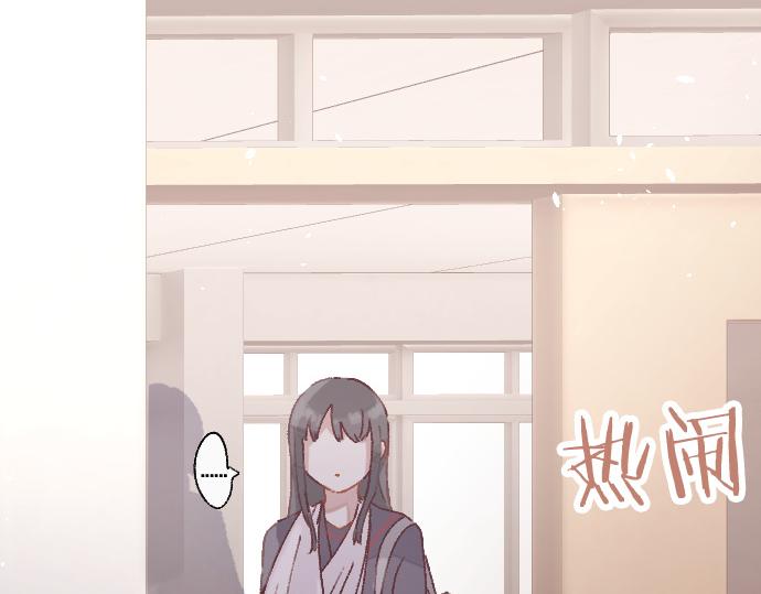 第212话 新班级(1/3)-第213话