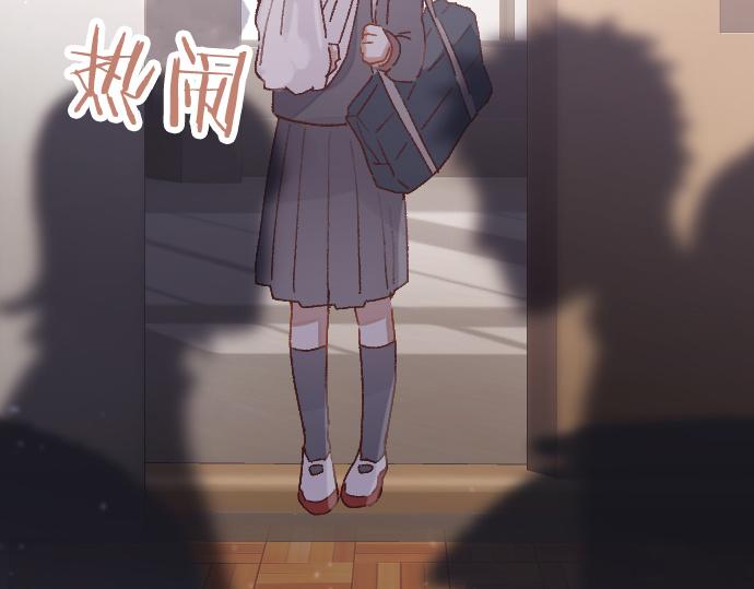 第212话 新班级(1/3)-第213话