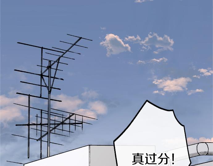 第212话 新班级(1/3)-第213话