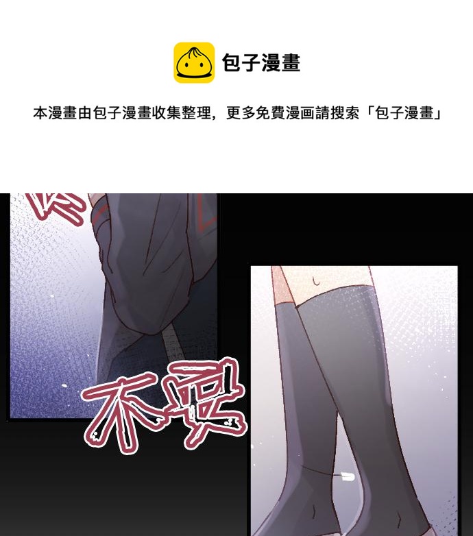 第212话 新班级(1/3)-第213话