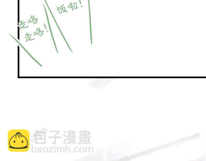 第214话 是哪个呢(1/2)-第215话