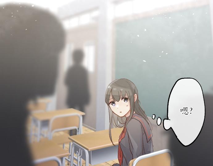 第214话 是哪个呢(1/2)-第215话
