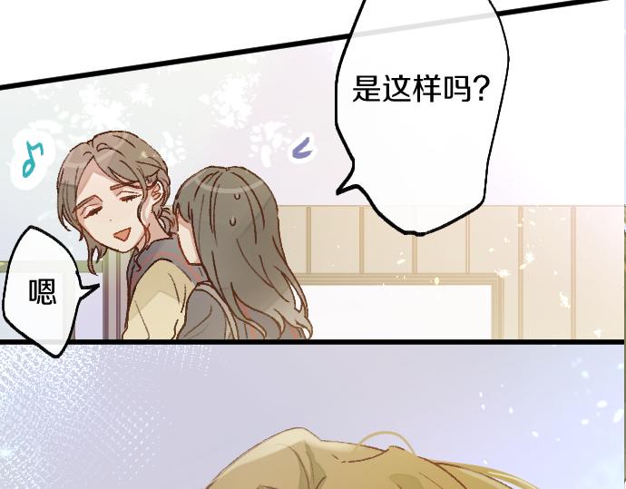 第214话 是哪个呢(1/2)-第215话
