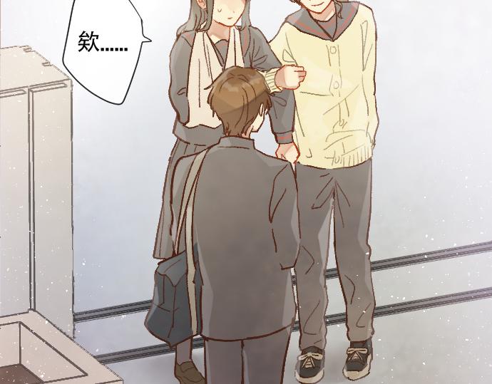 第216话 焦急(1/3)-第217话