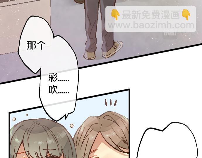 第216话 焦急(1/3)-第217话