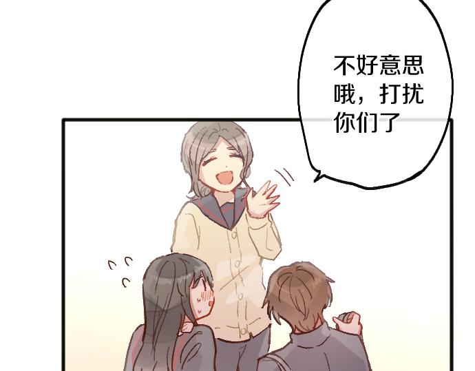 第216话 焦急(1/3)-第217话