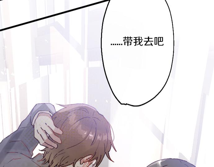 第218话 决定礼物(1/3)-第219话