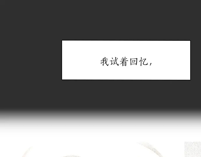 第23话 唱给我听的歌(1/4)-第23话