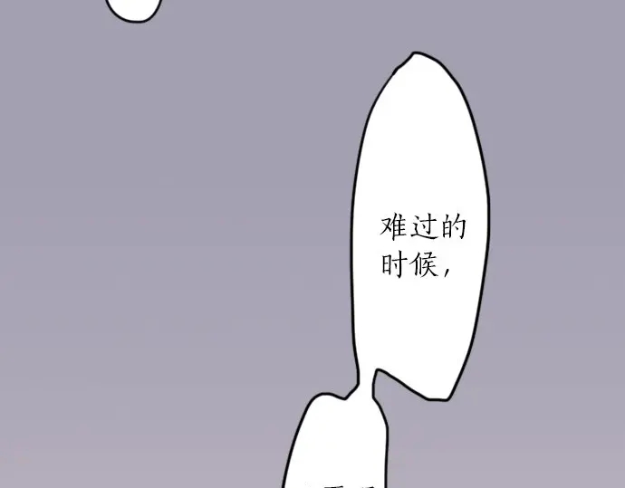 第23话 唱给我听的歌(1/4)-第23话
