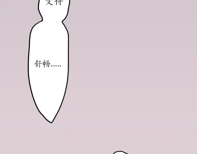 第23话 唱给我听的歌(1/4)-第23话