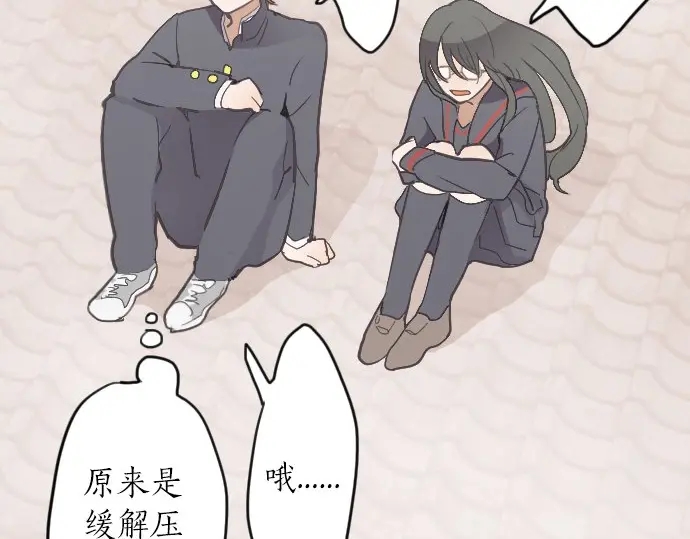 第23话 唱给我听的歌(1/4)-第23话