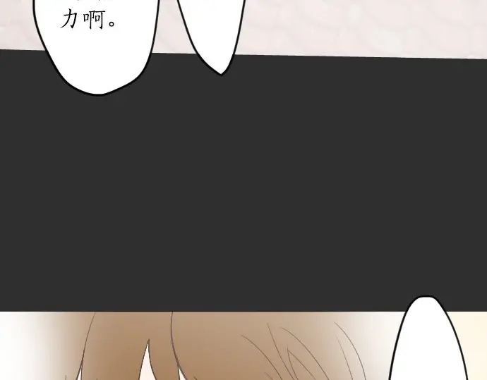 第23话 唱给我听的歌(1/4)-第23话