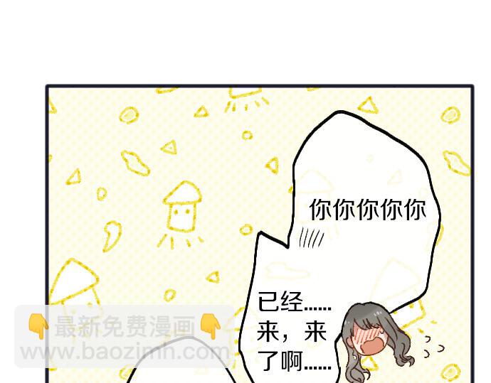 第220话 没头没脑的约会(1/3)-第221话