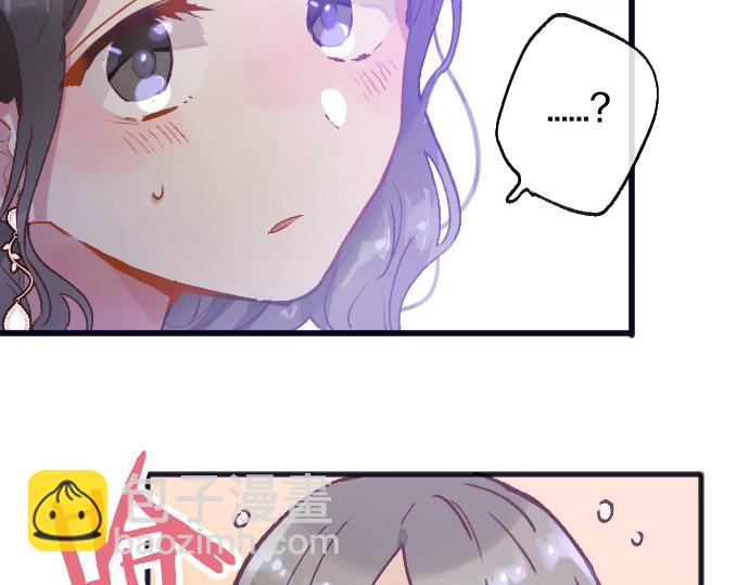 第220话 没头没脑的约会(1/3)-第221话