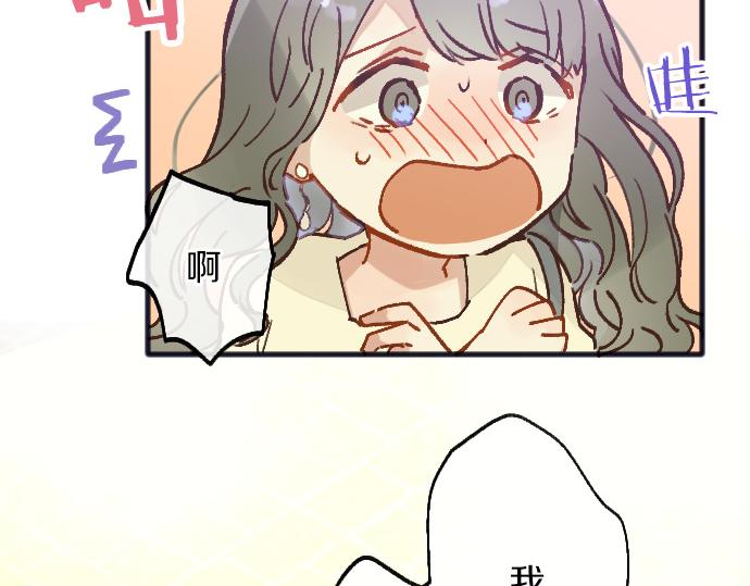 第220话 没头没脑的约会(1/3)-第221话