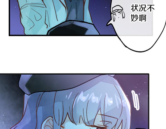 第222话 复发(1/3)-第223话