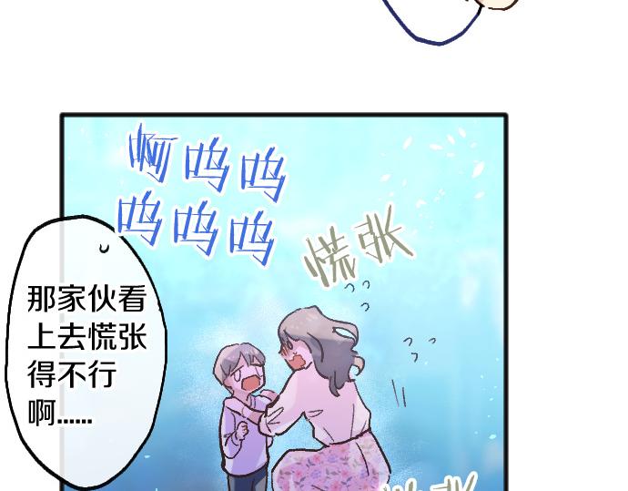 第222话 复发(1/3)-第223话