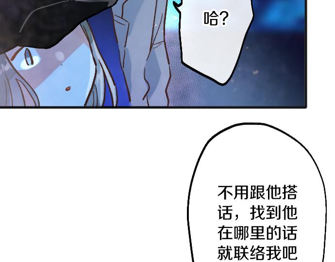 第222话 复发(1/3)-第223话