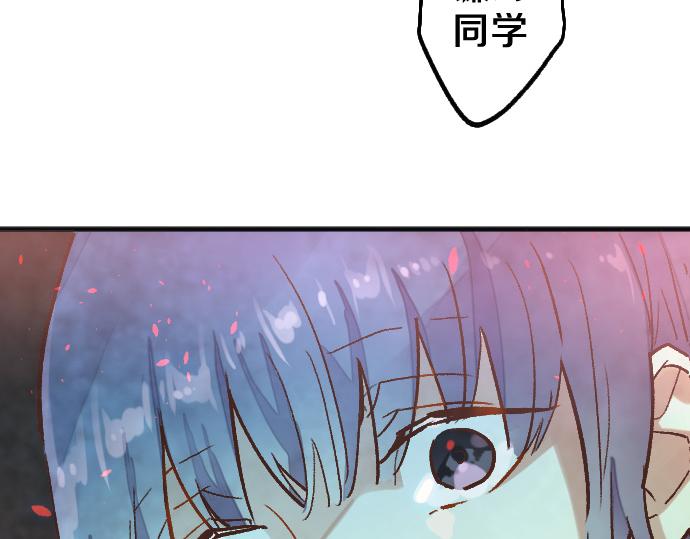 第222话 复发(1/3)-第223话