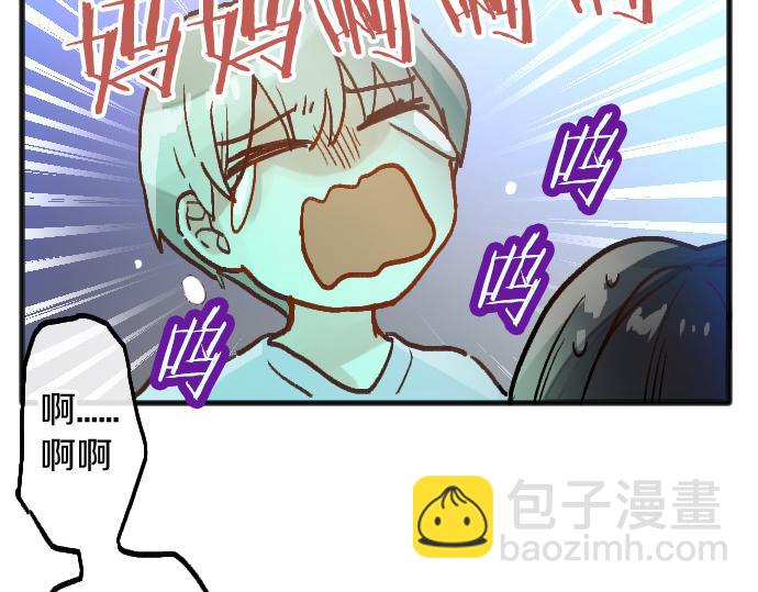 第222话 复发(1/3)-第223话